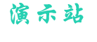 华体会体育(HTH) - 中国官方网站